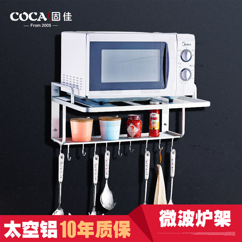 �̼�΢��¯��cf-0219