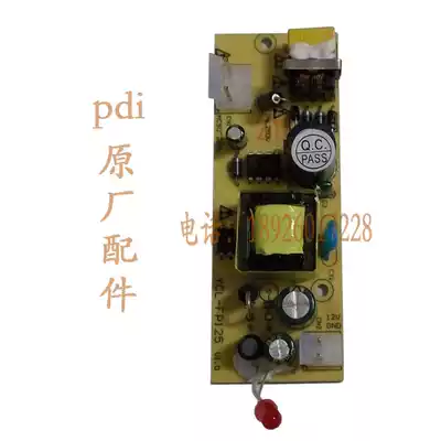 pdi cable TV modulator power board pdi modulator power supply 4V power board TV converter power board