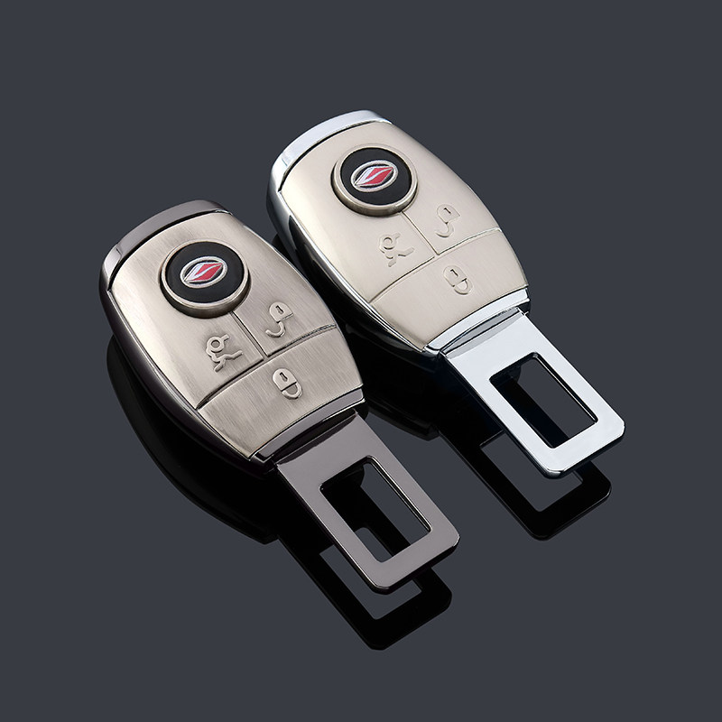 陆风X5 X7 X8 X9 X6汽车安全带卡夹插销保险带卡扣延长器