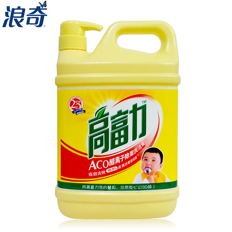 【天猫超市】浪奇 高富力ACO除菌洗洁精1.45kg/瓶 多效清洁去油污