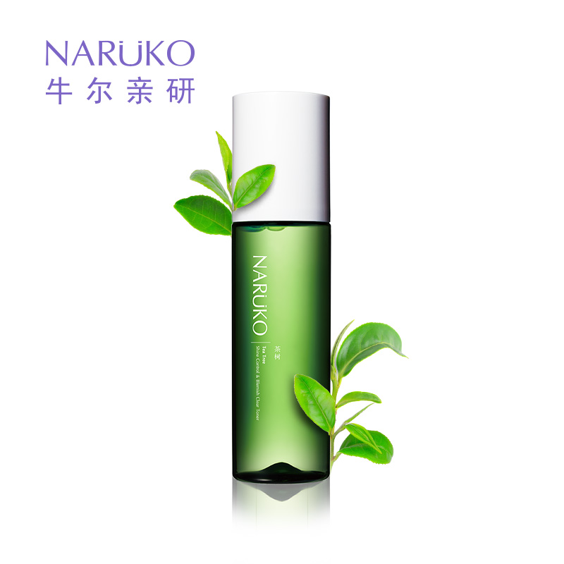 牛尔 茶树痘痘粉刺爽肤化妆水150ml2%水杨酸收毛孔控油祛痘去黑头