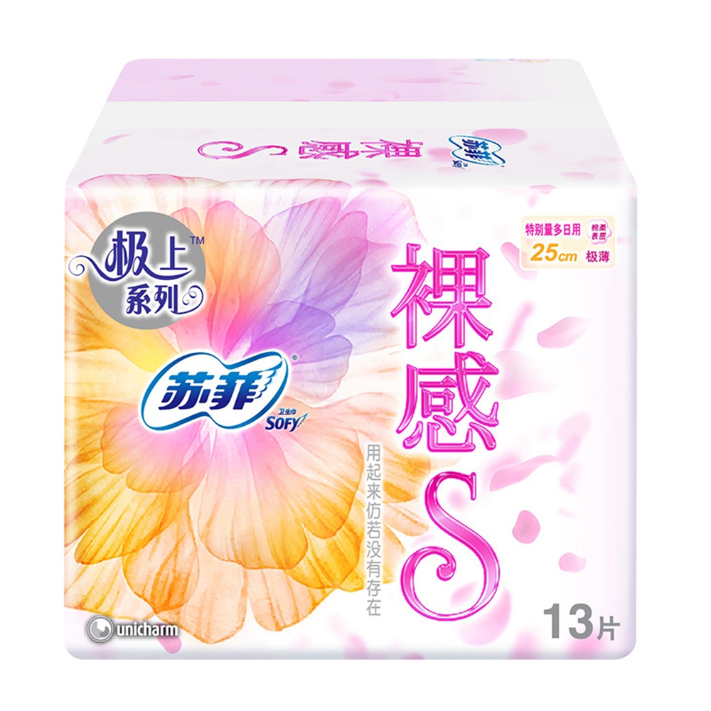【天猫超市】苏菲 卫生巾 裸感S系列 日用卫生巾 25cm 13片