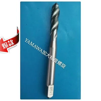Japan YAMawa steps up precision spiral screw tapping M6X1P3P4P5P6P7P8P9 tapping machine with blind hole screw tap