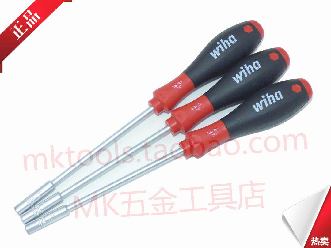 5 5 * 125mm original dress German Wiha Weihan 341 import sleeve screw driver screwdriver 01021