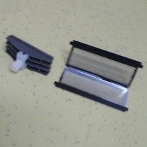 Flying man 6558 three-in-one razor original accessories blade knife net razor washing head net cover universal gold