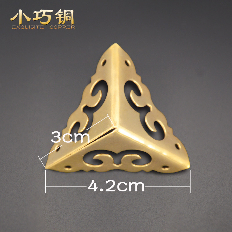 Imitation ancient first decorated box wrapping corner guard angle pure copper small corner flower corner code wrapping Chinese furniture copper accessories on three sides Xiangyun