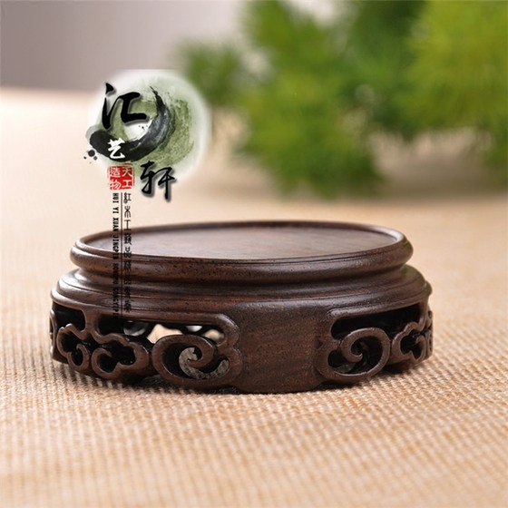 Solid wood base rosewood ebony whole piece of wood carving purple sand teapot vase miniature bonsai tea cup jade base