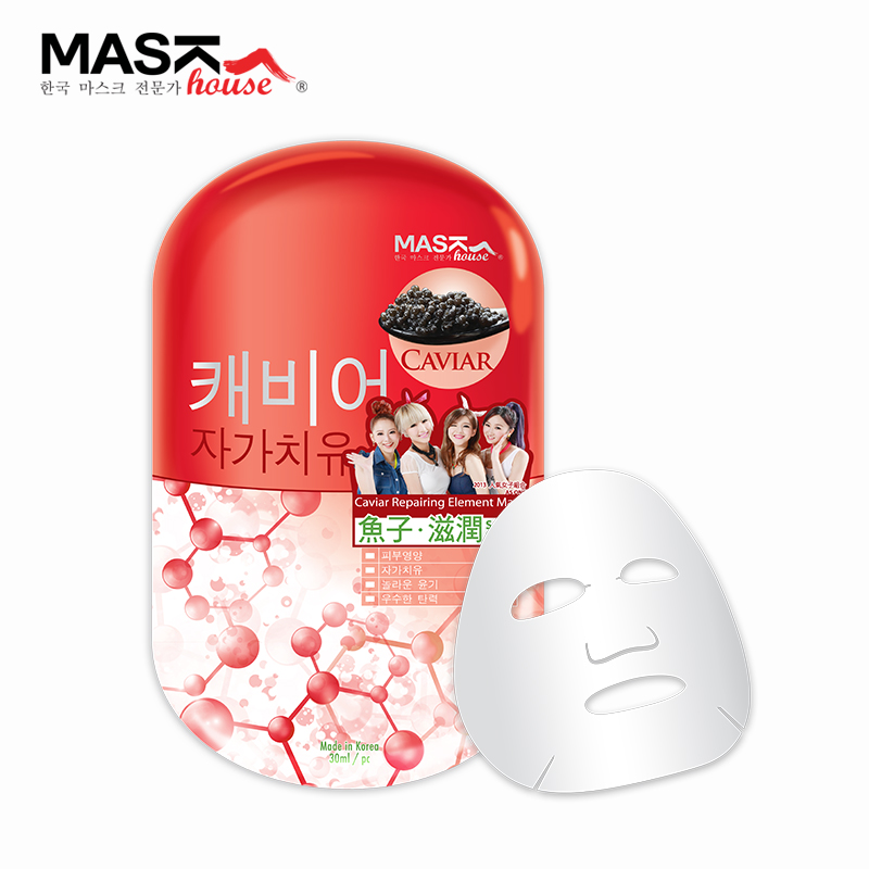 韩国正品Mask house深海鱼子面膜紧致保湿滋润1片装