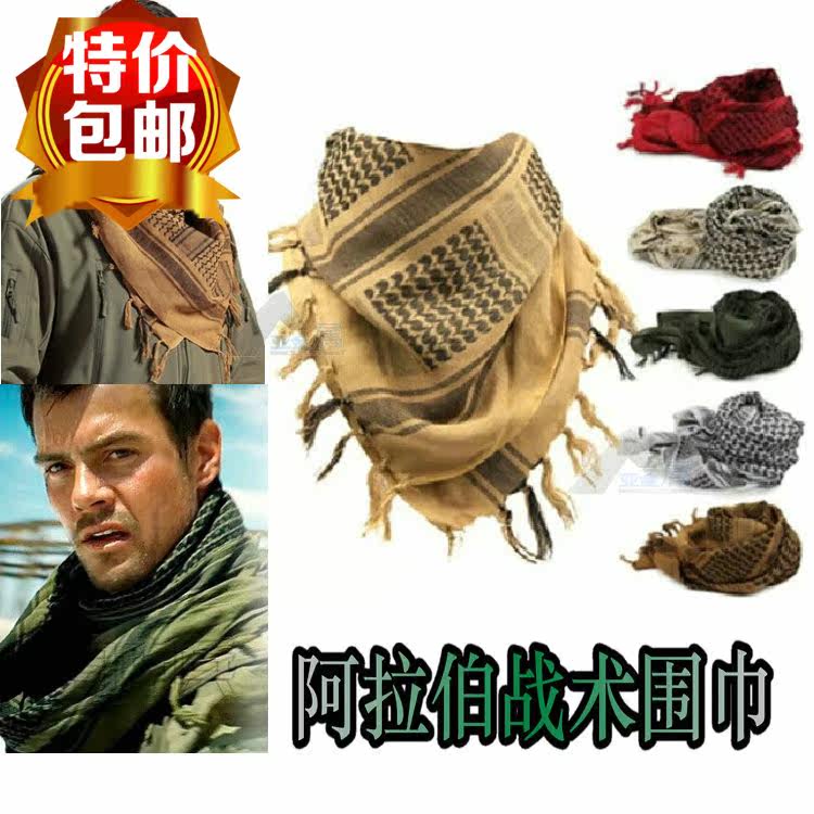 Outdoor Arabian square checkered scarf magic scarf shawl windproof warm cotton military fans CS headscarf