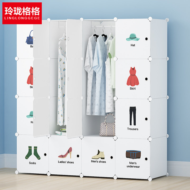 ��������֬���������³�CRYG1011