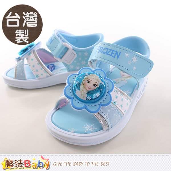 魔法Baby~女童鞋 台湾制冰雪奇缘正版女童闪灯凉鞋 s官网直邮进口