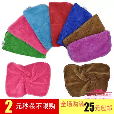 South Korea mopping floor special rag cloth absorbent non-fat thick mop floor towel glass kitchen cleaning wholesale