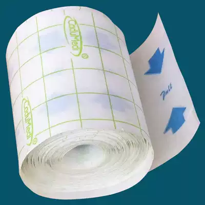 Skin-friendly tape waterproof patch PU film transparent umbilical cord protection anti-allergic wound Bath swimming waterproof patch 5CM * 5m