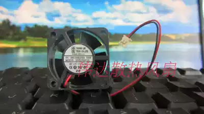 YONGLIN XING YOUNG LIN DFS301012L 3010 12V 0 7W FAN