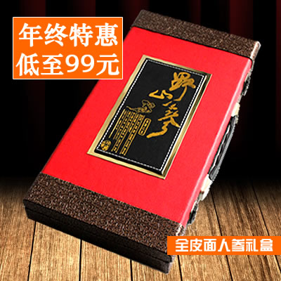 Northeast wild ginseng gift box Changbai Mountain ginseng gift box 18 years ginseng nourishing health bubble wine