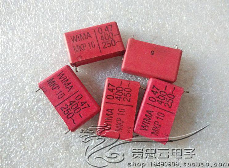 Disassembly machine Germany WIMA Red Weima MKP10 400V0 47UF 474 fever coupling film capacitor