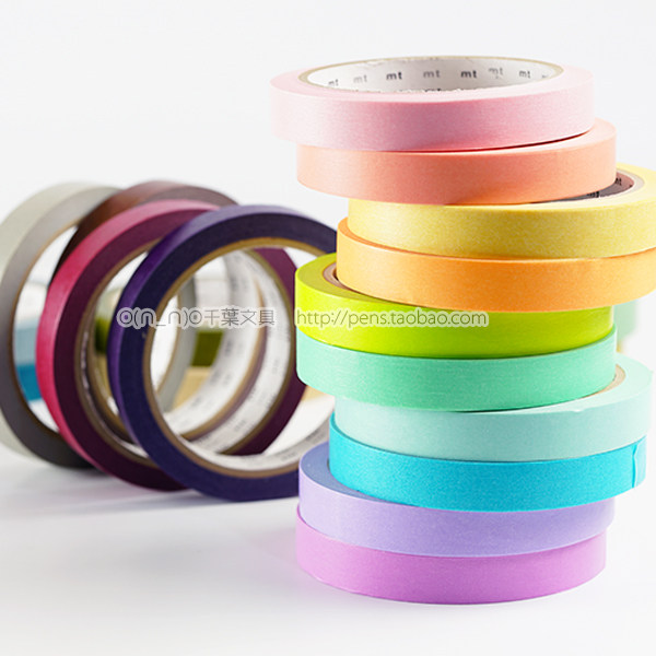 Japan MT and paper tape Large Core Top Core Super-length 15mm*30m Pure color 20 models