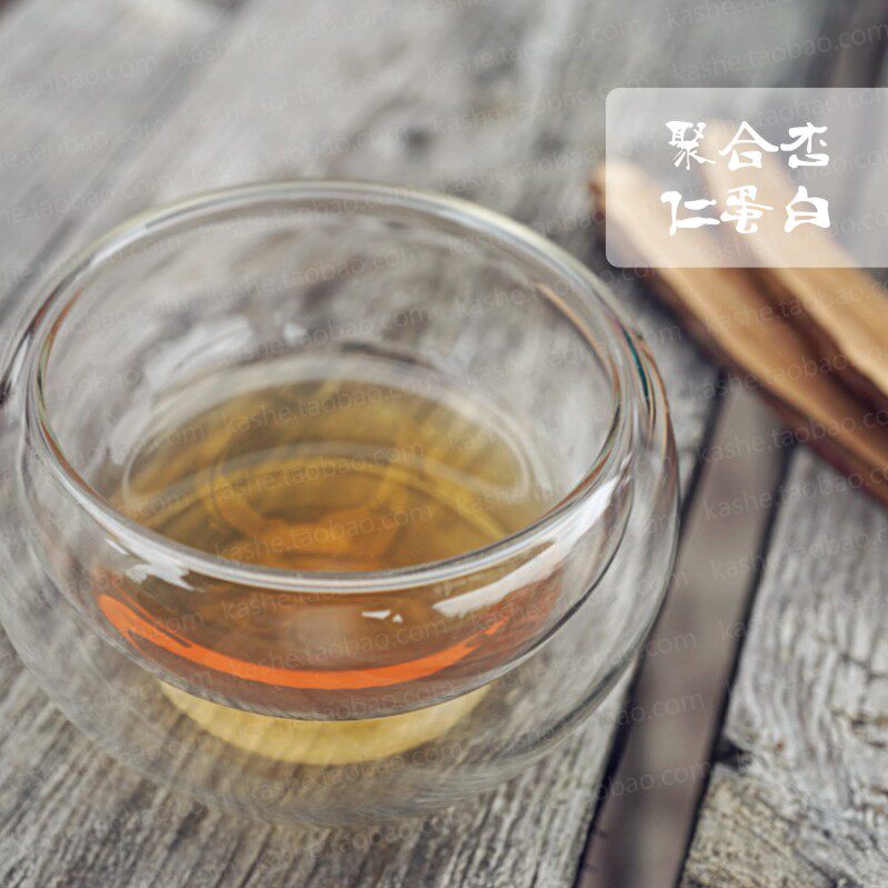 Instant anti - wrinkle makes skin tight and shiny @ French polymerized almond protein 5ML more click