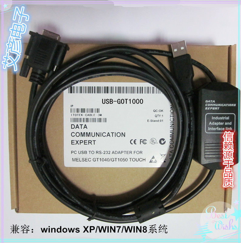 Applicable Mitsubishi touch screen GT11 GT15 GT1040 GT1050 GT1050 Download Line USB-GOT1000