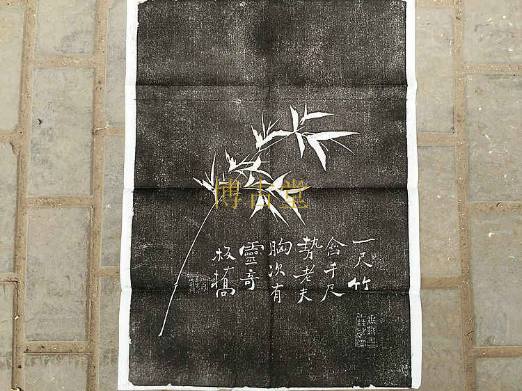 西安碑林拓片2026年5月-月销口碑最新推荐-Taobao