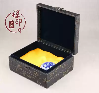 Gilt leather gift box Blue and white porcelain box printing paste