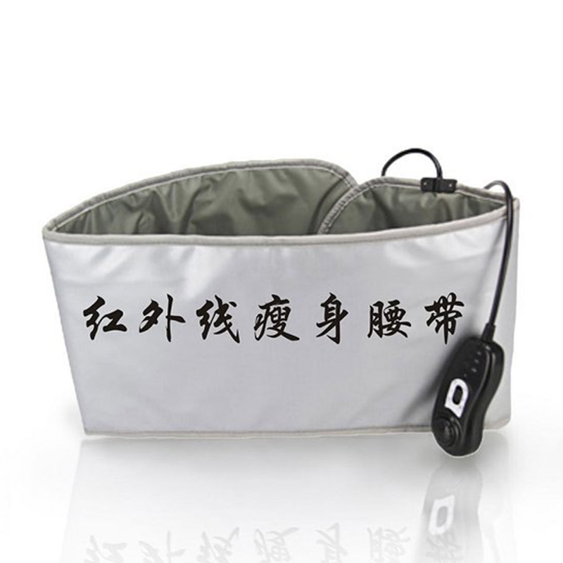 好竹意红外线瘦身腰带HZY-1016甩脂机腰腹腿减肥按摩器电动腰带