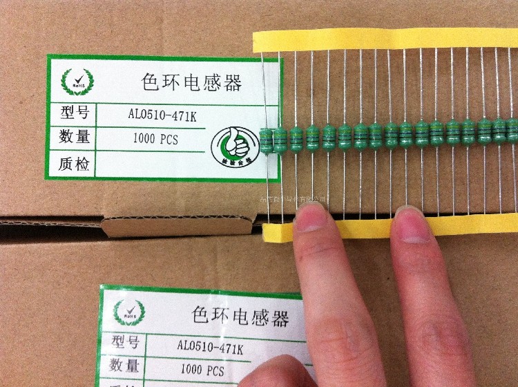 0510 color ring inductor 0510 470UH color ring inductance straight interwoven with RMB70  box 1K packaging