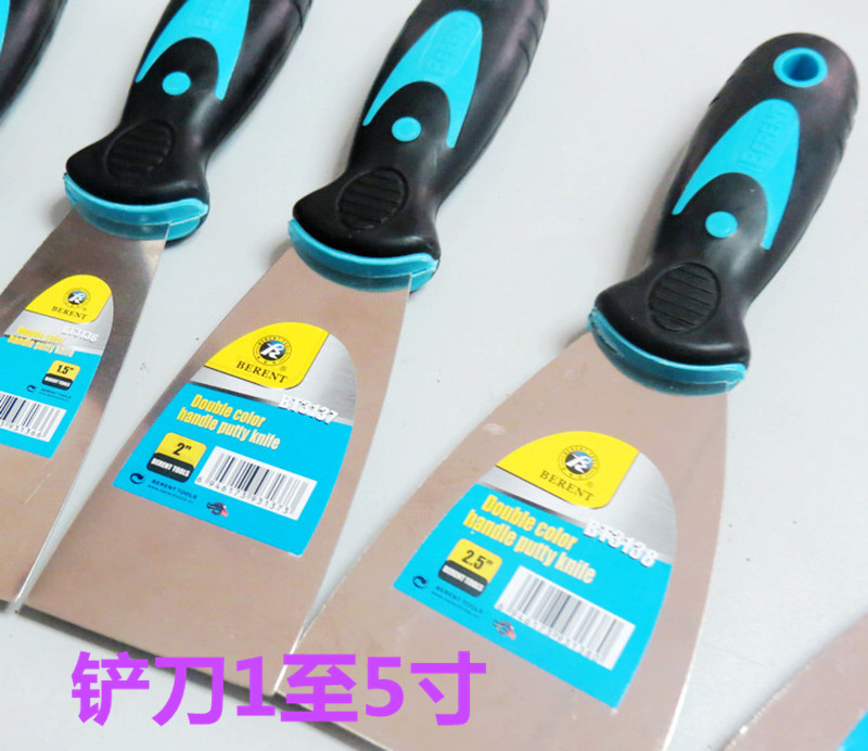 Puff cleaner knife scraper wiper blade shovel wall knife paint putty knife batch of ash wall brush fan ash