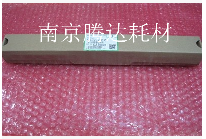 Suitable for Ricoh 1018 2015 2018 1610 1911 charging roller Ricoh 1015 charging roller