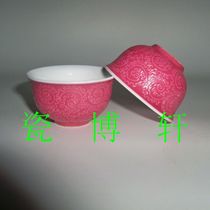 Jingdezhen Cultural Revolution Ceramics Factory Porcelain Hand-painted Rouge Red Flower Tea Cup Tea Cup Tea Bowl Bag Old Fidelity Boutique