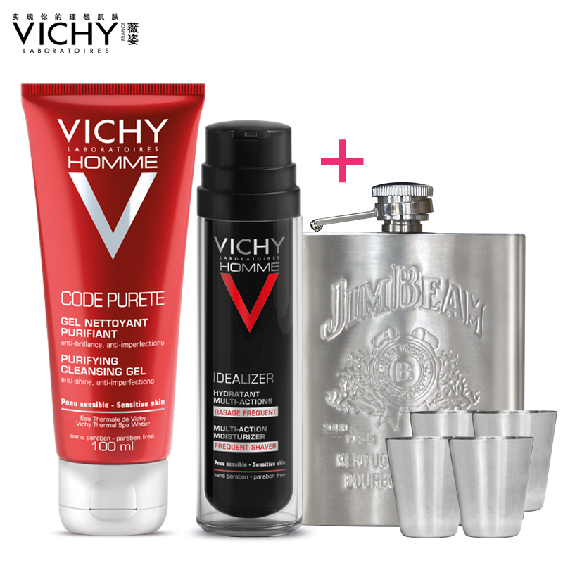 Vichy/薇姿男士多效焕肤保湿露+净颜控油洁面啫喱 洗面奶乳液套装