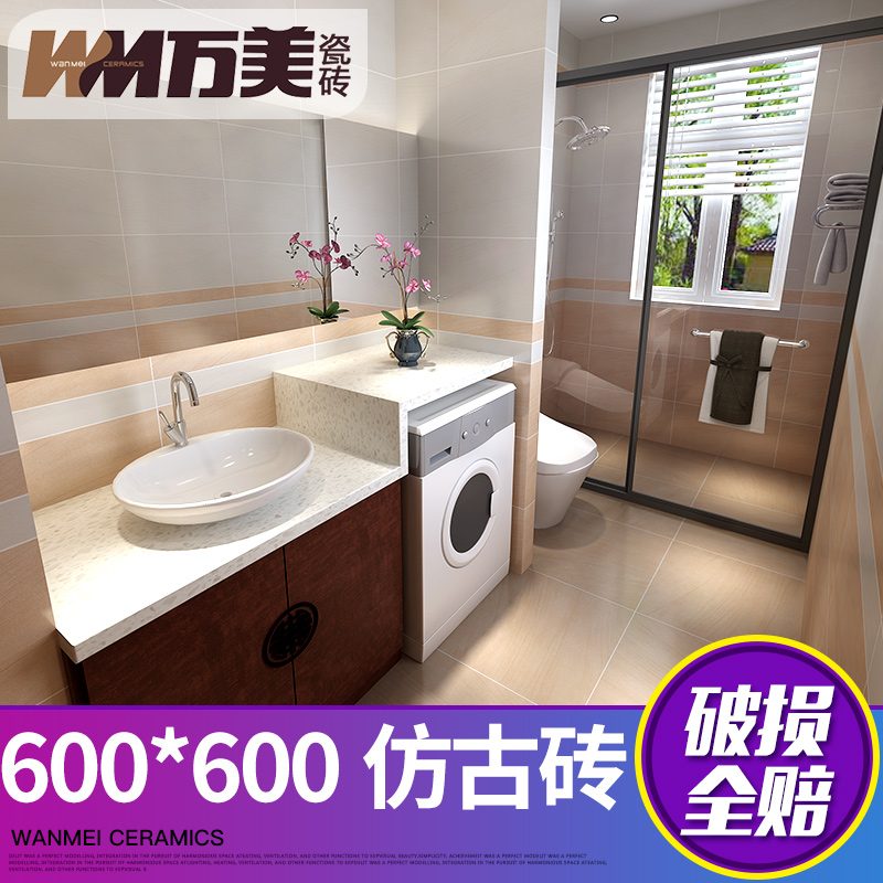 ������Լ�ִ���שWF6201