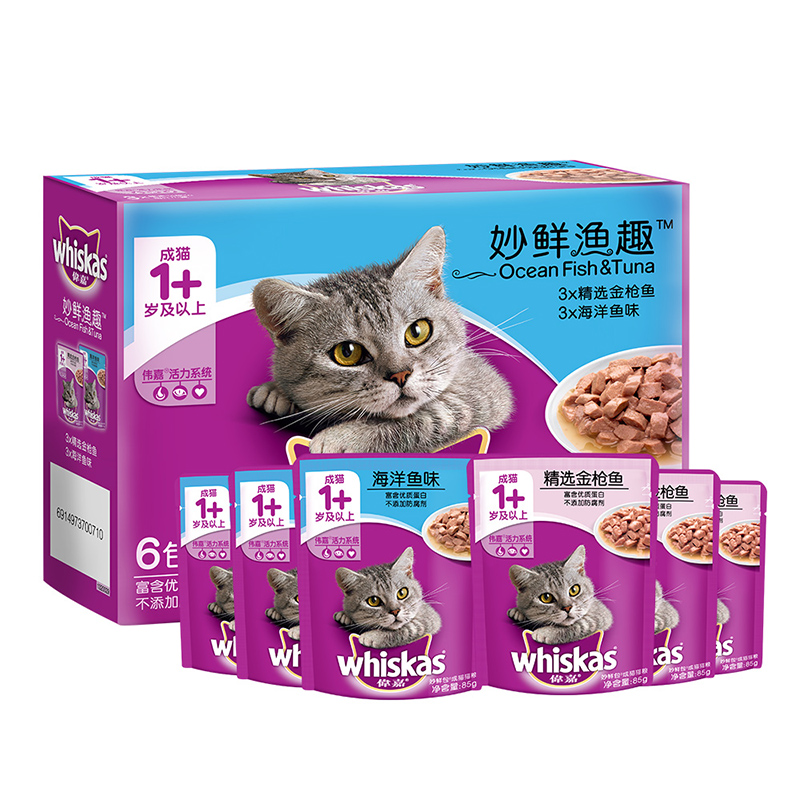 伟嘉妙鲜包 成猫妙鲜包金枪鱼+海洋鱼85g*6 猫零食湿粮包妙鲜包