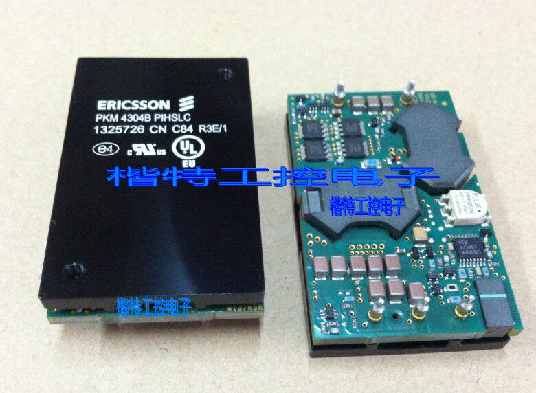 High power power module Ericsson PKM4304B PIHSLC output 12V33A price negotiable
