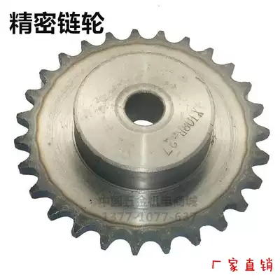 5 points 10A industrial machinery transmission single row sprocket precision tooth disc pitch 15 875 table wheel 1256789034 tooth
