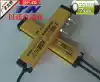 Factory direct can be customized safety light curtain sensor 16 points safety grating punch bed three packs