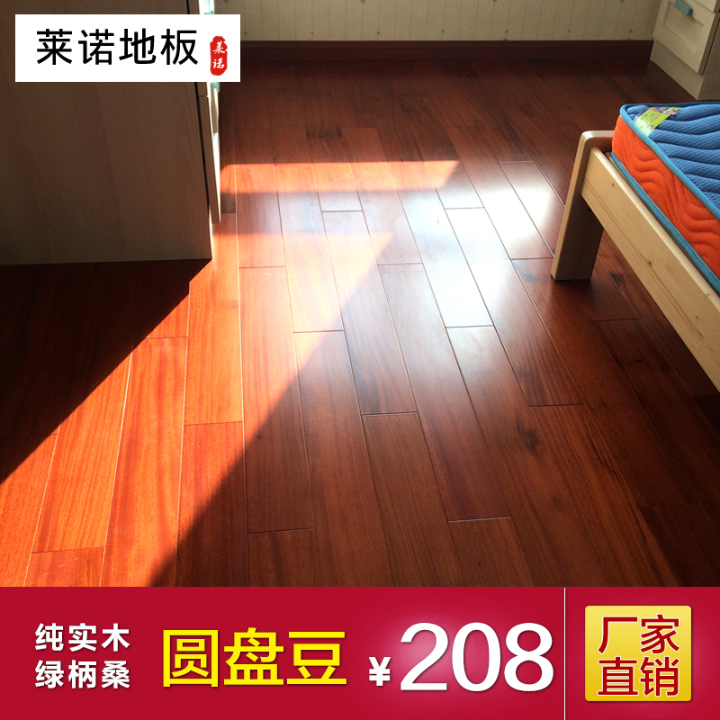 ��ŵ Բ�̶�8817��ʵľ�ذ�