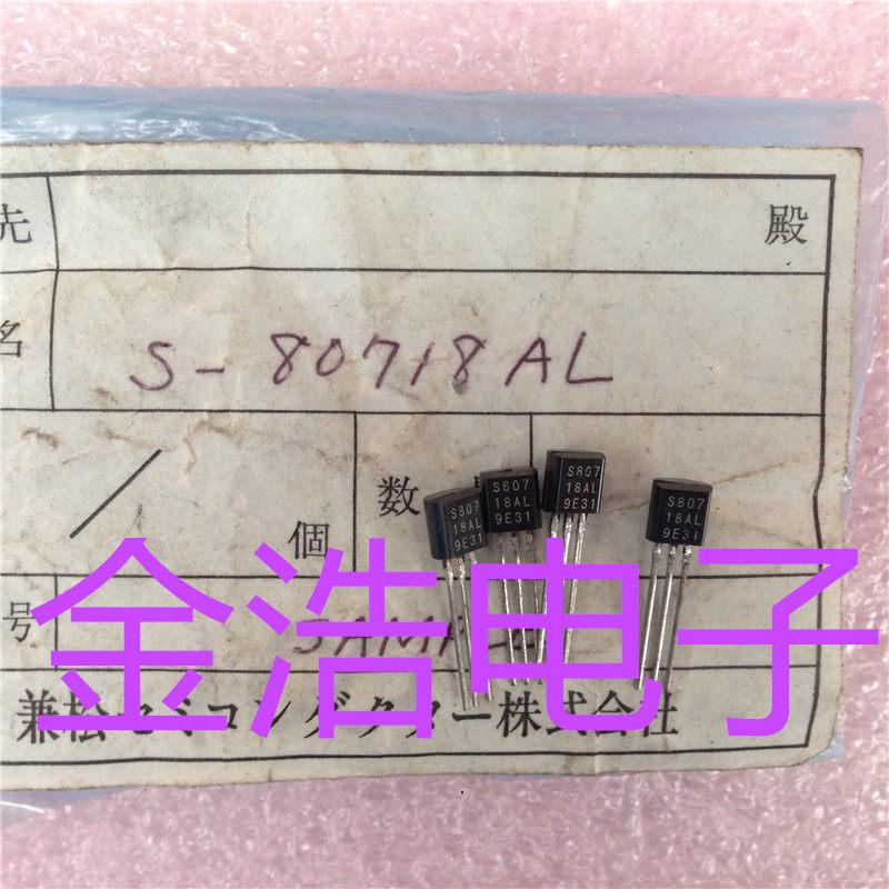 New imported S80718 S-80718 S80717AL S-80718AL Real map Spot consultation