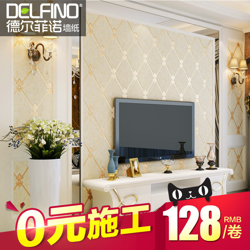 �¶���ŵ��Լ�ִ���ֽDO131xx