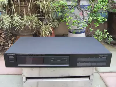 Jianwu fever stereo radio tuner