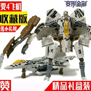 Siêu thay đổi King Kong Warrior Red Spider Hornet Chính hãng Xe mô hình Robot Đồ chơi cho bé trai - Gundam / Mech Model / Robot / Transformers