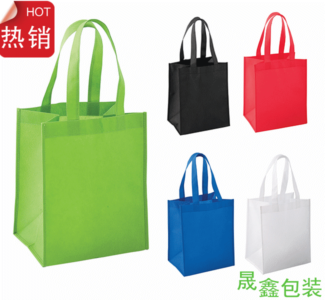 Non-woven hot selling shopping bags Non-woven custom-made blank advertising bags Non-woven handbags