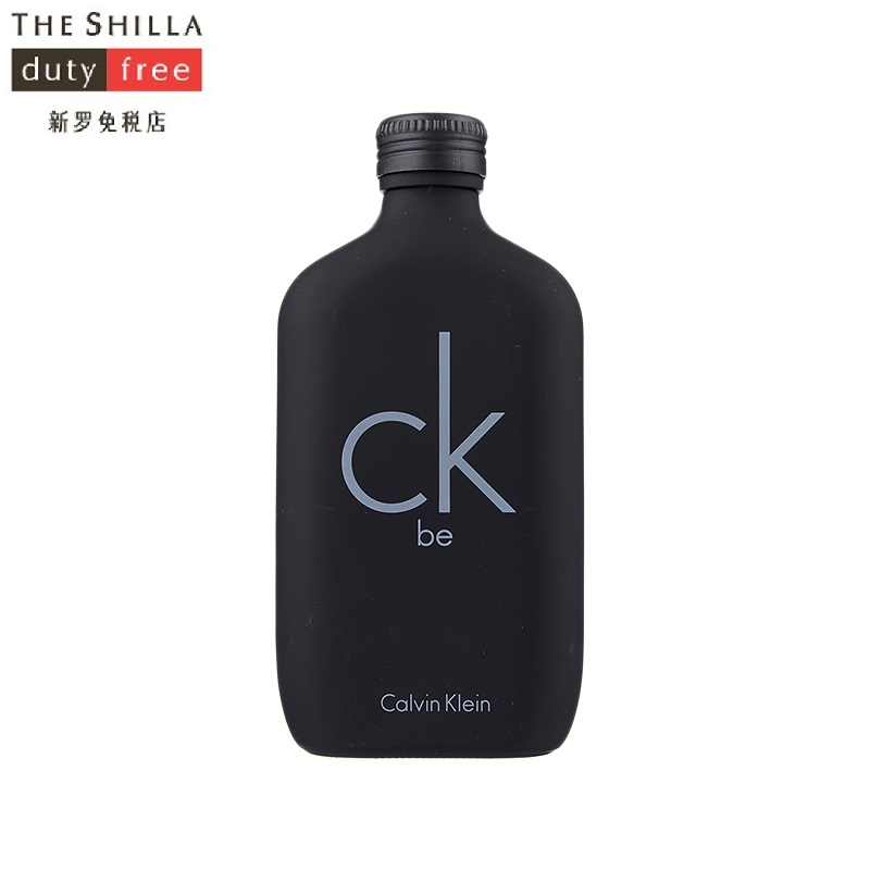 [新罗免税店]Calvin Klein/凯文克莱 CK BE淡香水200ml柑苔果香调