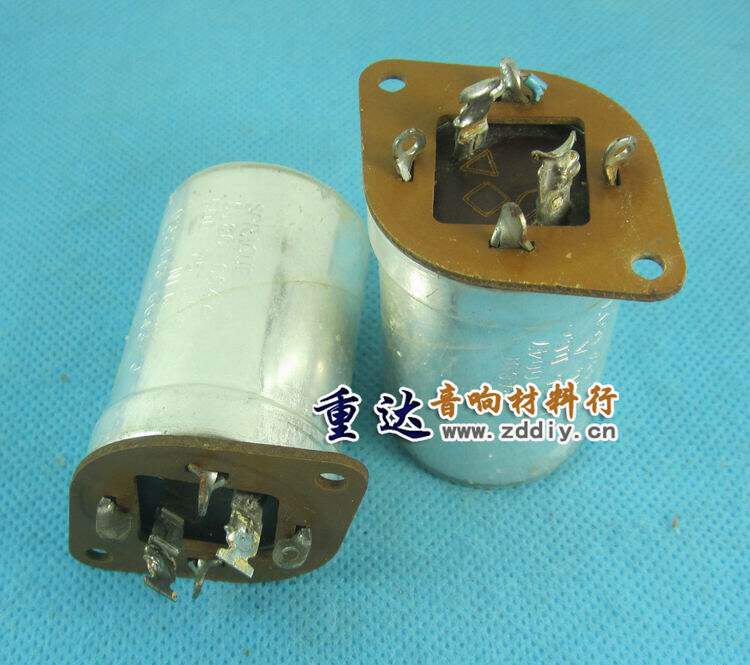 American Sibi SPRAGUE antique audio fever electrolytic capacitor 500UF75V