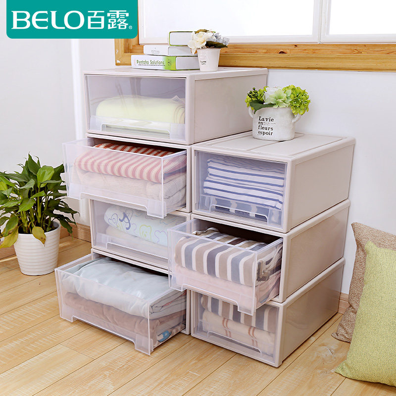 ��¶����ʽ��ͯ�¹� BL2889-C