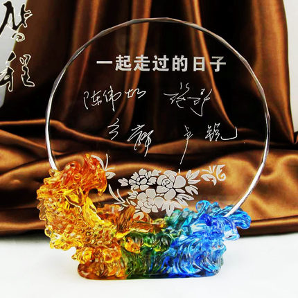 水晶礼品定制