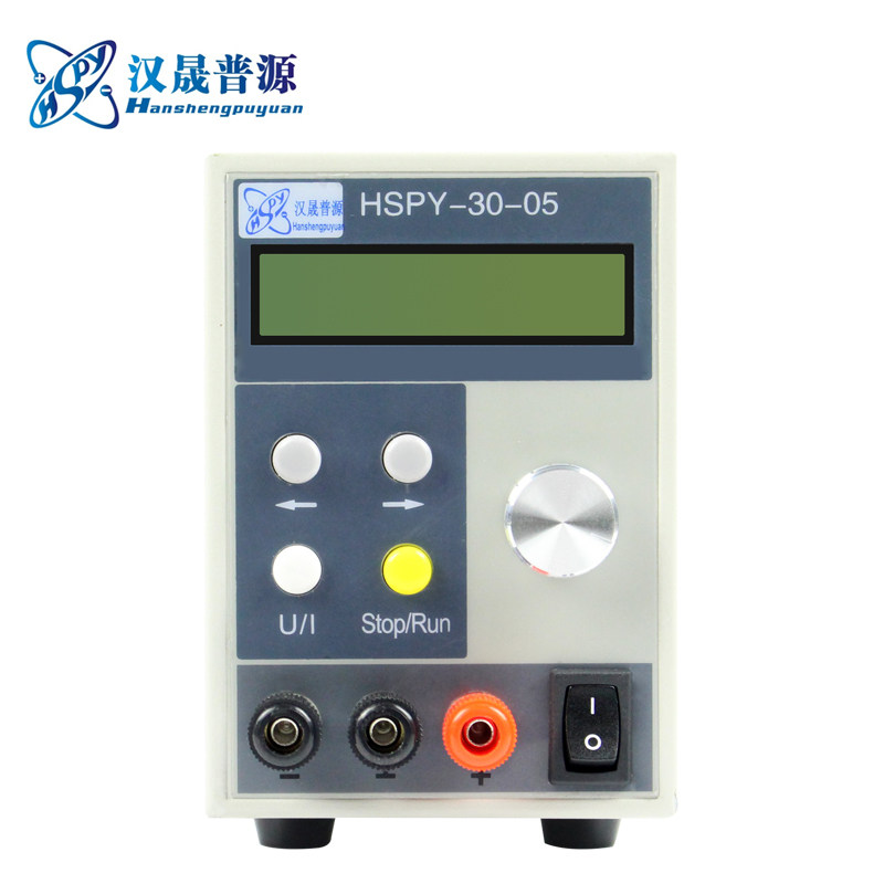 Hansheng Puyuan hspy30-5 mobile phone notebook repair power supply 30V 5A adjustable DC power 150W