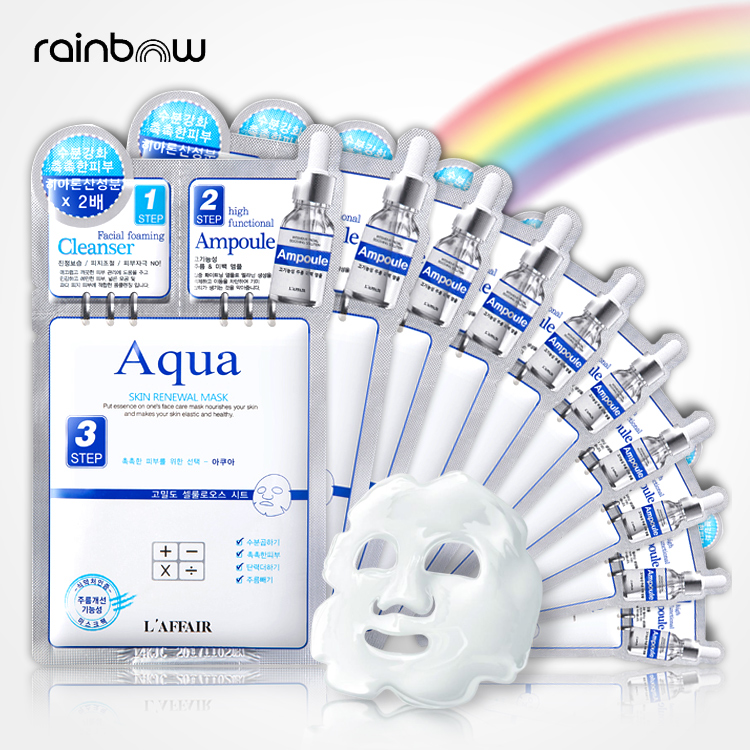 韩国Rainbow彩虹三部曲水库面膜10片保湿清洁正品直邮