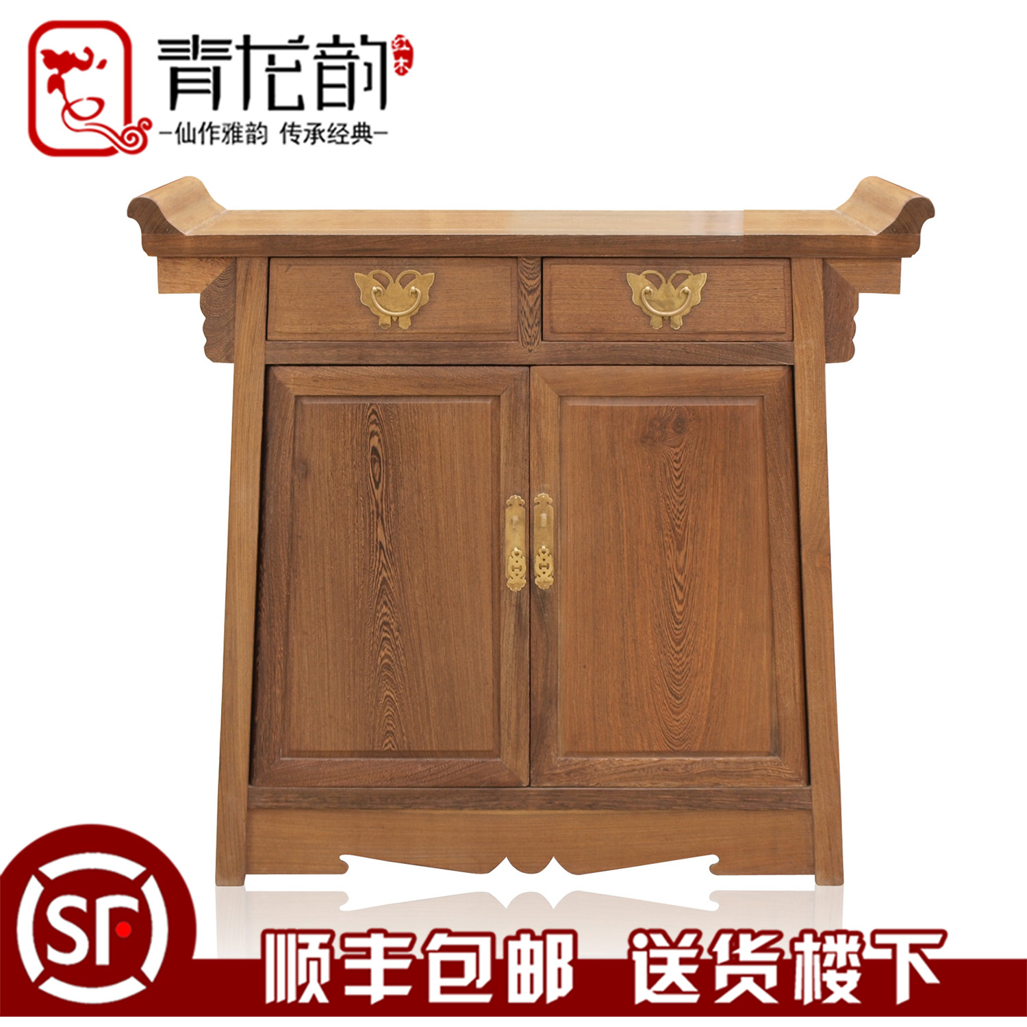 �����Ϻ�ľ�Ҿ��Ź��������