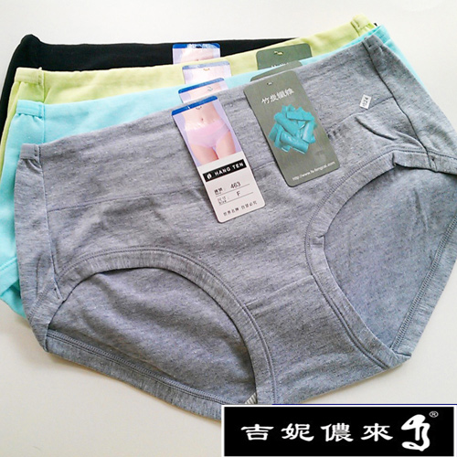 台湾官网直邮进口【吉妮侬来】低腰素面竹炭底束腹三角棉裤~6件组
